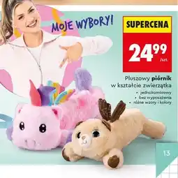 Biedronka Pluszowy piórnik w kształcie zwierzątka Kayet oferta