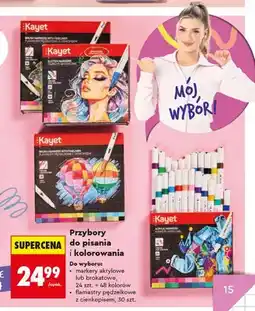 Biedronka Markery akrylowe Kayet oferta