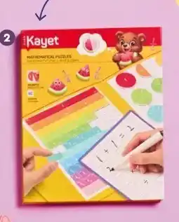 Biedronka Puzzle matematyczne Mathematical Puzzles Kayet oferta