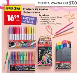 Biedronka Długopisy żelowe Kayet oferta