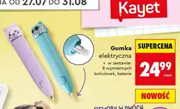 Biedronka Gumka elektryczna Kayet oferta