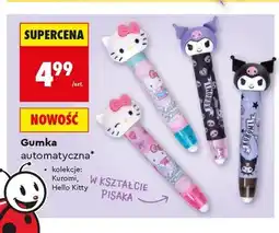 Biedronka Gumka automatyczna CoolPack Kuromi oferta