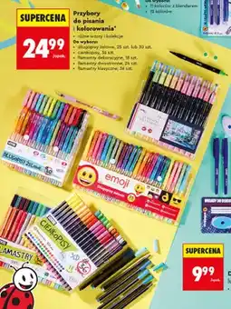 Biedronka Długopisy żelowe LOOZZ 25 szt oferta