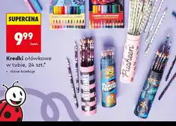 Biedronka Kredki ołówkowe w tubie Bambino Kuromi oferta