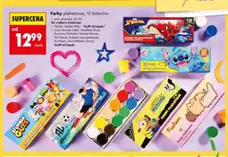Biedronka Farby plakatowe St. Majewski Koci domek Gabi oferta