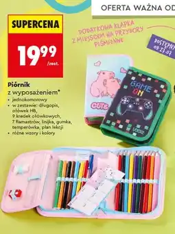 Biedronka Piórnik z wyposażeniem LOOZZ oferta