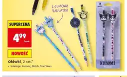 Biedronka Ołówki CoolPack Stitch 2-pak oferta