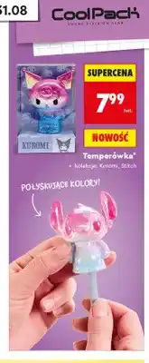 Biedronka Temperówka CoolPack Kuromi oferta