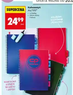 Biedronka Kołozeszyt A4 100 kartek CoolPack oferta