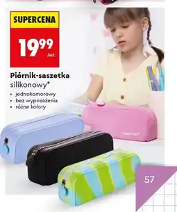 Biedronka Piórnik-saszetka silikonowy jednokomorowy CoolPack oferta