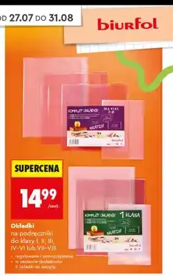 Biedronka Okładki na podręczniki do klasy I Biurfol oferta