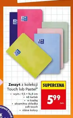 Biedronka Zeszyt 9,5x14,8 cm 48 kartek Oxford Touch oferta