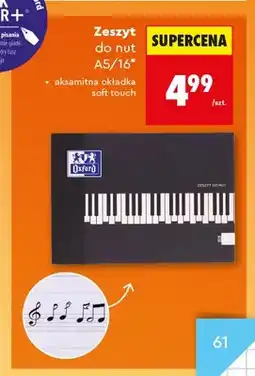 Biedronka Zeszyt do nut A5 16 kartek Oxford oferta