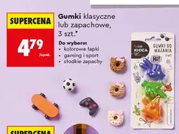 Biedronka Gumki klasyczne Kidea oferta
