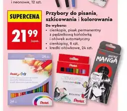Biedronka Zestaw Manga cienkopis pisak permanentny ołówek automatyczny Pentel oferta