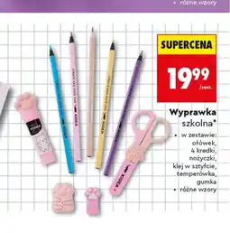 Biedronka Wyprawka szkolna Kidea oferta