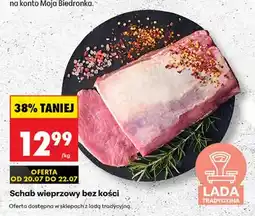 Biedronka Schab wieprzowy bez kości oferta