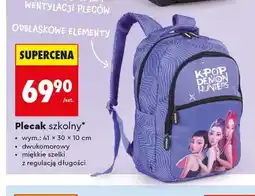 Biedronka Plecak szkolny LOOZZ oferta
