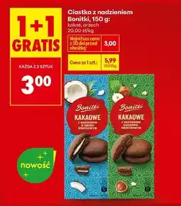 Biedronka Ciastka kakaowe z nadzieniem o smaku kokosowym Bonitki oferta