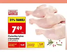 Biedronka Ćwiartka tylna z kurczaka oferta