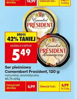 Biedronka Ser pleśniowy Camembert naturalny Président oferta