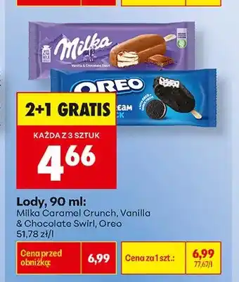 Biedronka Lody Milka Caramel Crunch oferta