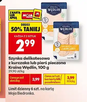 Biedronka Szynka delikatesowa z kurczaka Kraina Wędlin oferta