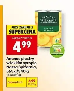 Biedronka Ananas w puszce plastry w lekkim syropie Nasza Spiżarnia oferta