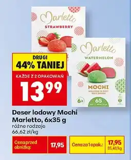 Biedronka Deser lodowy Mochi Marletto truskawkowe 6-pak oferta