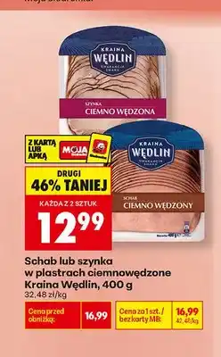 Biedronka Schab w plastrach ciemnowędzony Kraina Wędlin oferta
