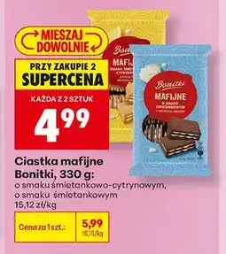 Biedronka Ciastka mafijne Bonitki o smaku śmietankowym oferta