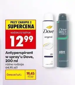 Biedronka Antyperspirant w sprayu Dove Original oferta