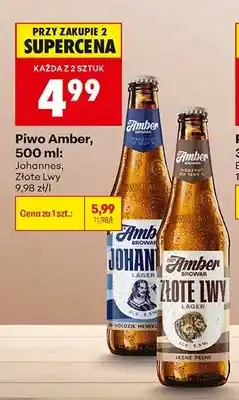Biedronka Piwo Amber Johannes oferta