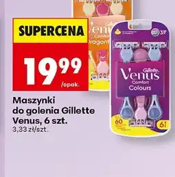 Biedronka Maszynki do golenia Gillette Venus Comfort Colours oferta