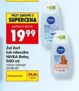 Biedronka Mleczko delikatnie pielęgnujące Nivea Baby oferta