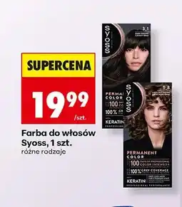 Biedronka Farba do włosów Syoss oferta