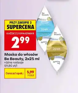 Biedronka Maska do włosów Be Beauty do włosów suchych 2-pak oferta