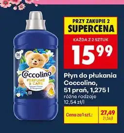 Biedronka Płyn do płukania Coccolino Perfume & Care oferta
