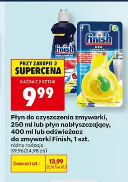 Biedronka Płyn nabłyszczający do zmywarki Finish oferta