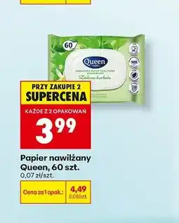 Biedronka Papier nawilżany Queen oferta