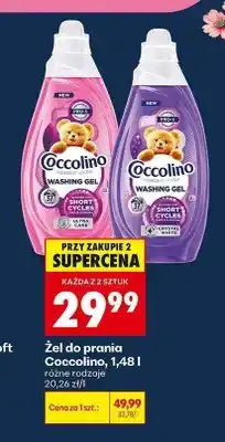 Biedronka Żel do prania Coccolino Wonder Wash Crystal White oferta