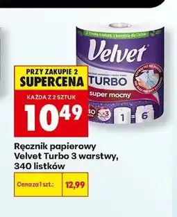 Biedronka Ręcznik papierowy Velvet Turbo 3-warstwowy 340 listków oferta