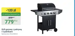 ERLI Grill oferta