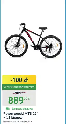 ERLI Rower górski MTB oferta