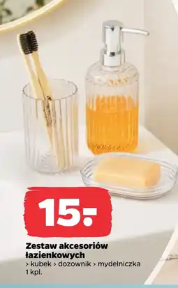 Netto Akcesoria do łazienki oferta