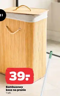 Netto Kosz na pranie oferta