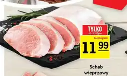 Gram Market Schab wieprzowy bez kości oferta