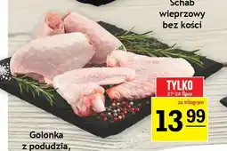 Gram Market Skrzydła z indyka oferta