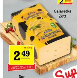 Gram Market Ser Królewiecki Szwajcarski Serenada oferta