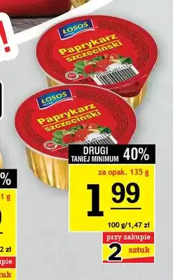 Gram Market Paprykarz Szczeciński Łosoś oferta